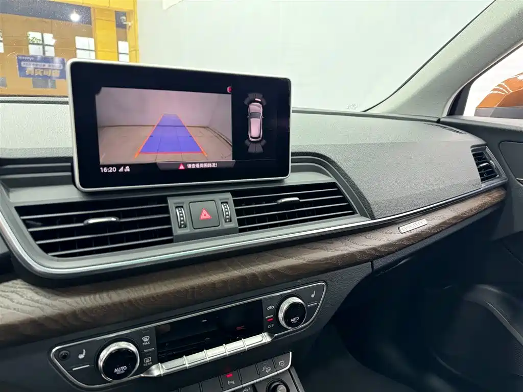 Audi Q5L 2018 Model 45 TFSI Premium Luxury Sport China V фото 11