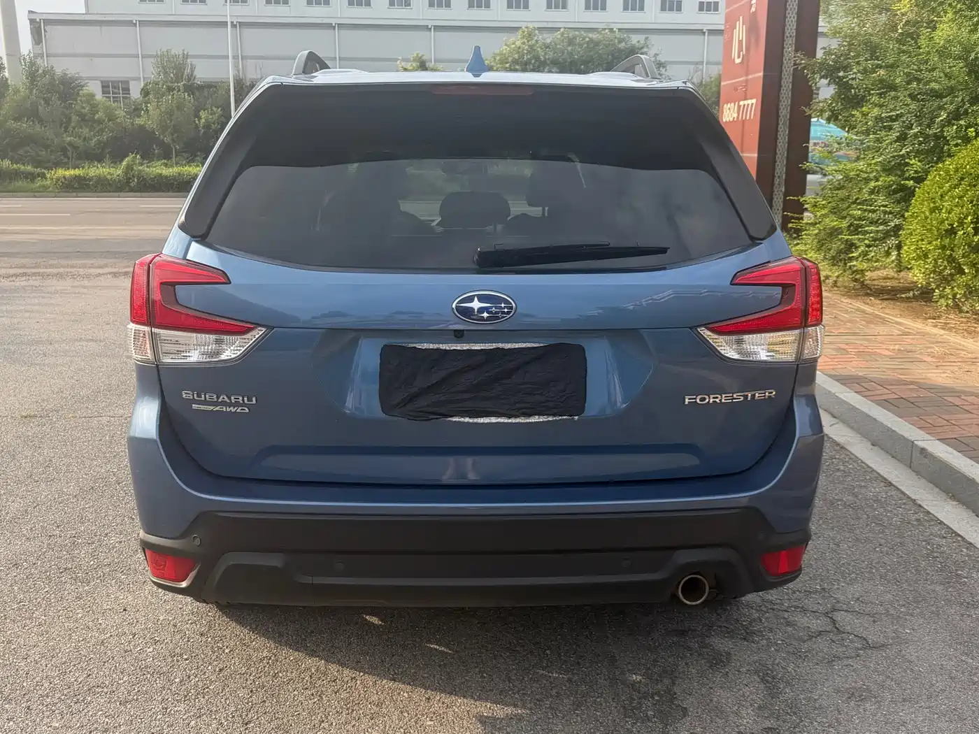 Subaru Forester 2021 2021 2.0i Luxury Edition