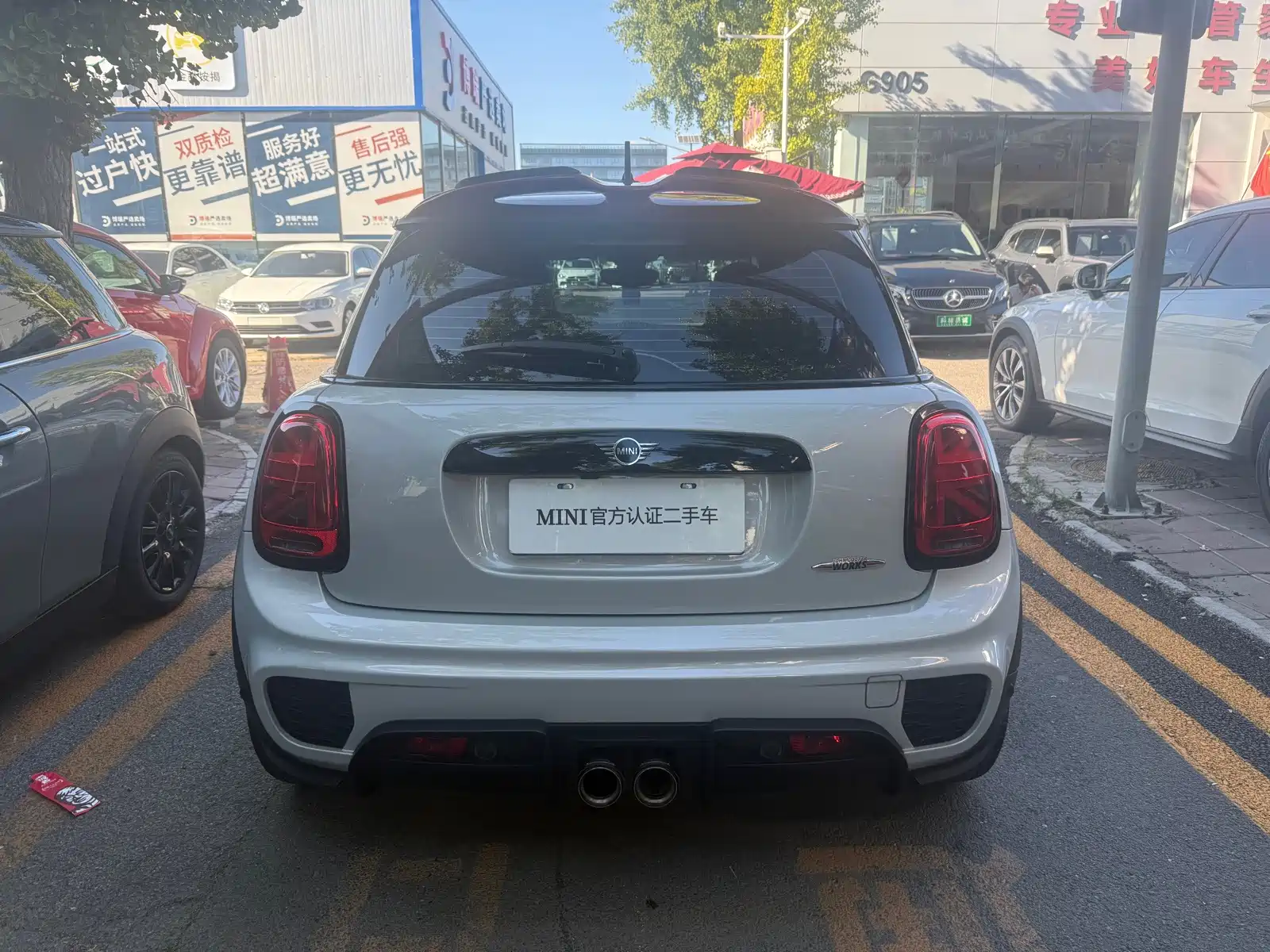 Фото 5 - MINI JCW