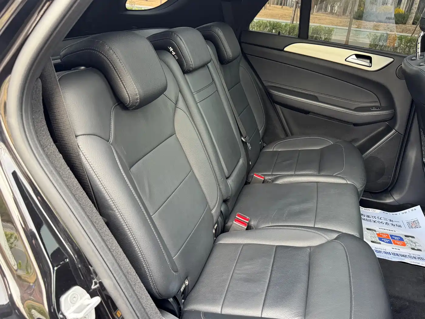 Mercedes-Benz GLE AMG 2017 AMG GLE 43 4MATIC фото 22
