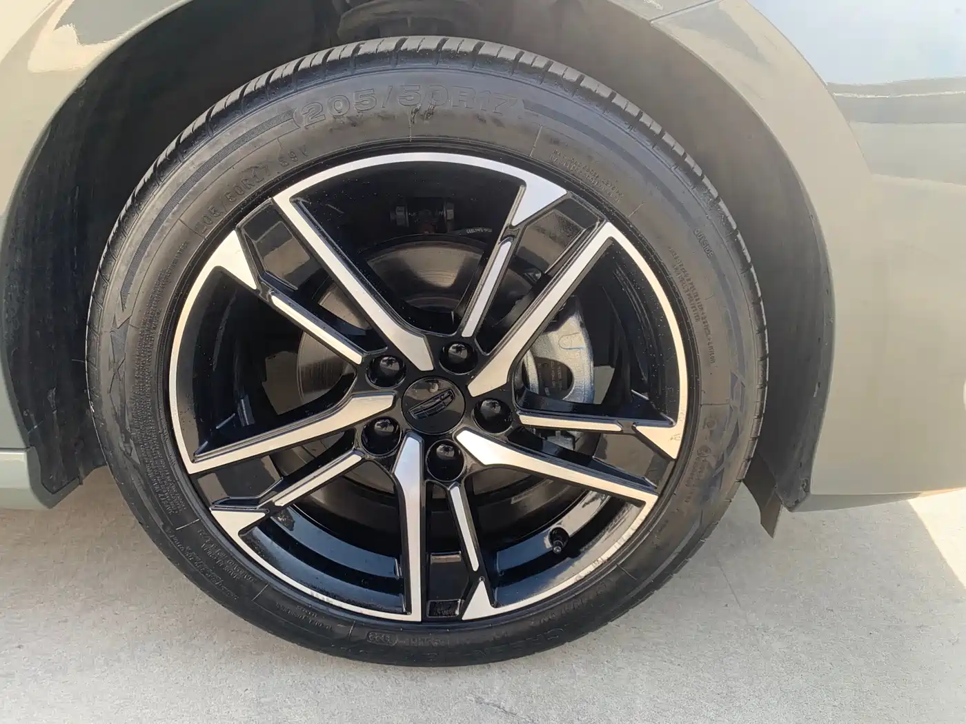 GEELY AUTOMOBILE BINRUI