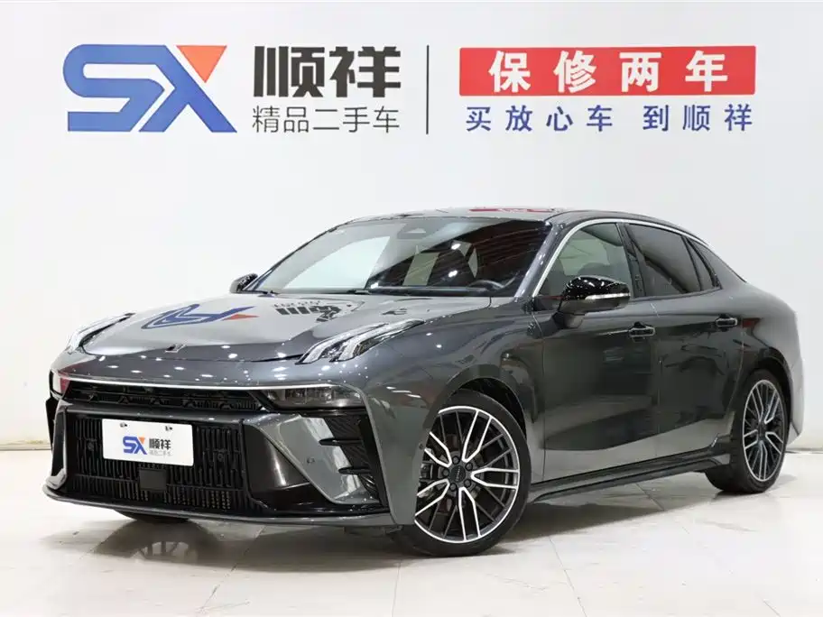 LYNK 03