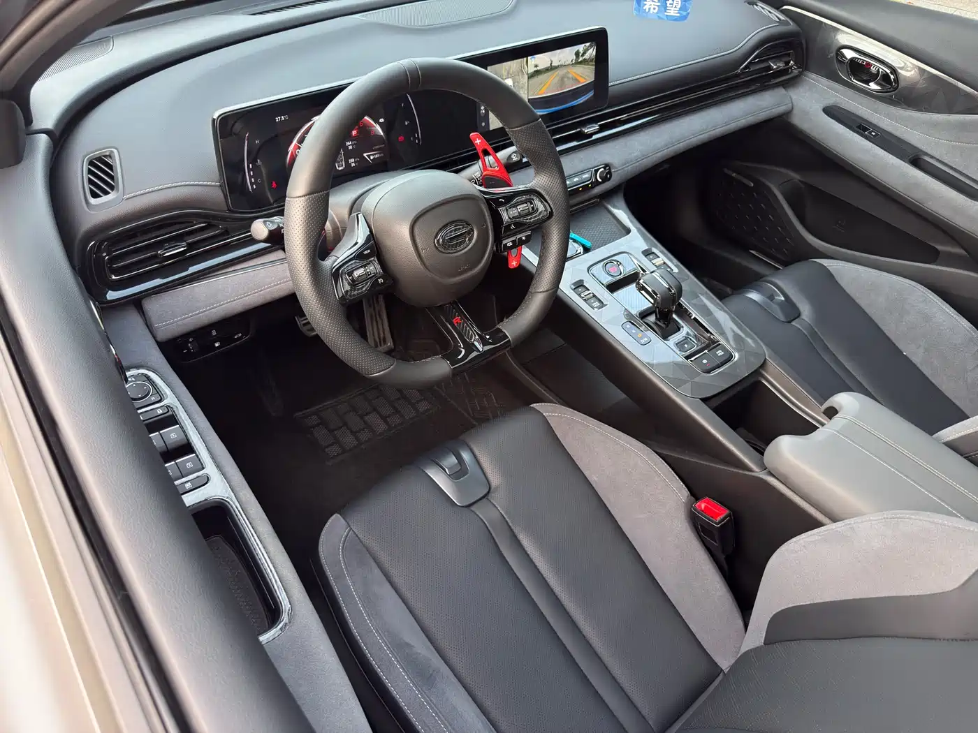 GAC Trumpchi Trumpchi Emkoo 2025 2023 400T Automatic R PRO