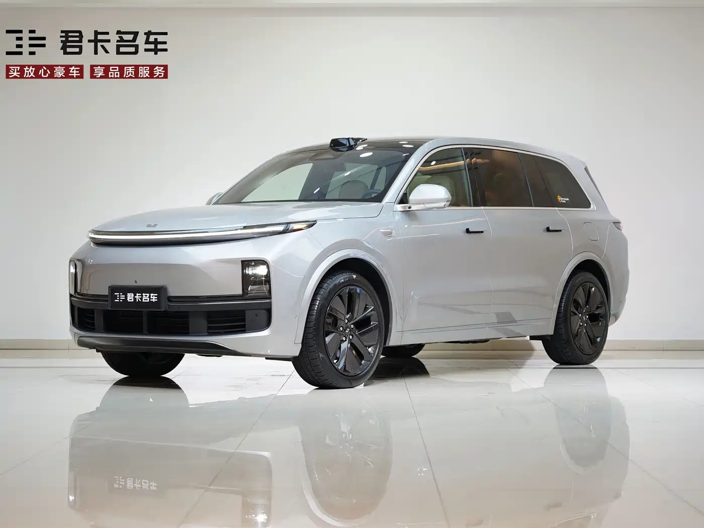 Li Auto Li Xiang L9 2022 Max