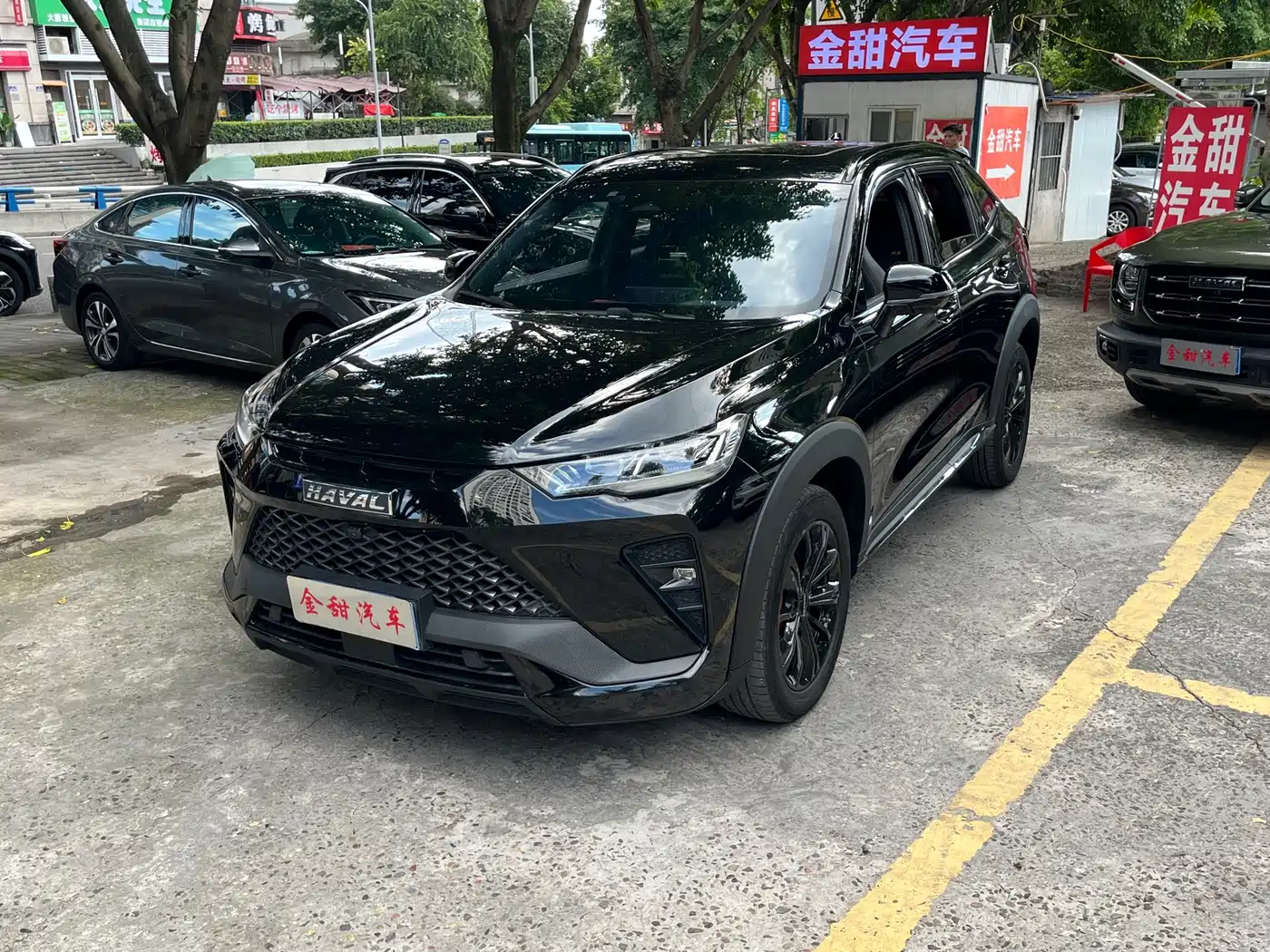 Haval H6S 2023 2022 1.5T DHT Smart Run Edition