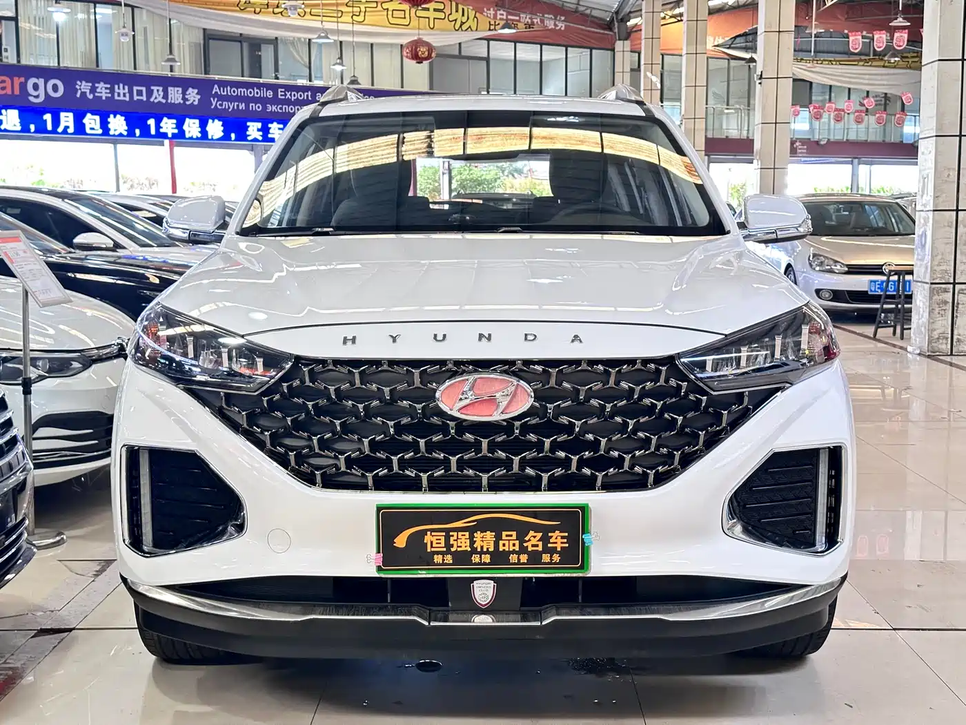 HYUNDAI BEIJING HYUNDAI IX35