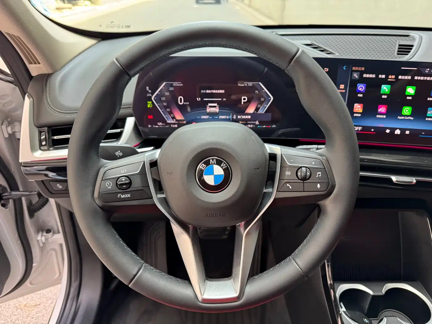 BMW X1 2023 sDrive20Li X Design Package фото 9