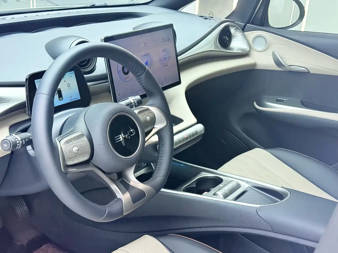BYD Dolphin 2026 2025 420km Vitality Edition