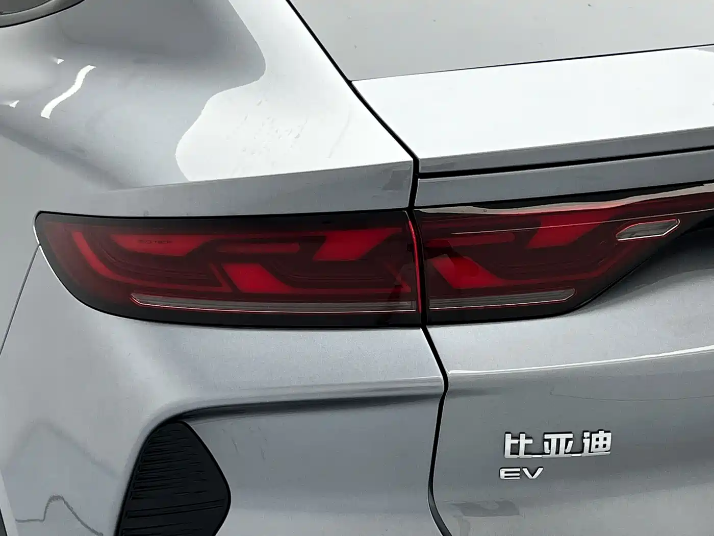 BYD Song L EV 2025 2025 550km Excellence Model