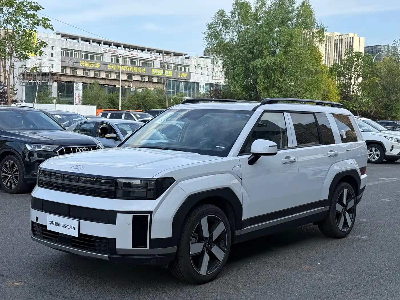 2026 Hyundai Santa Fe