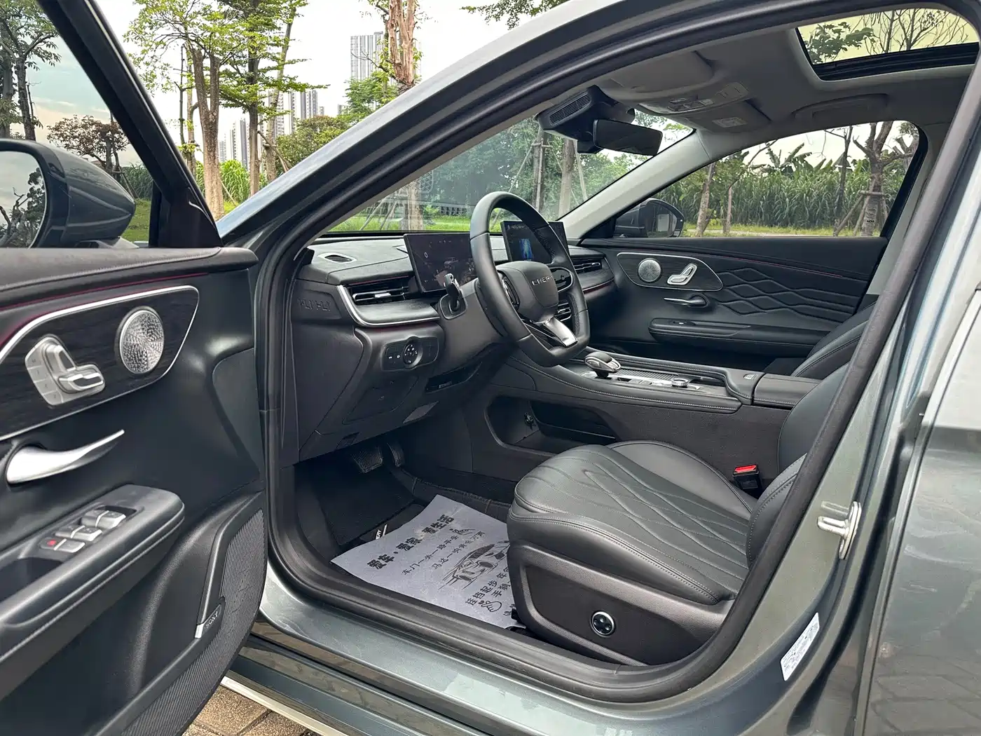 Chery Arrizo 8 PRO 2025 2025 Pro 1.6T Luxury