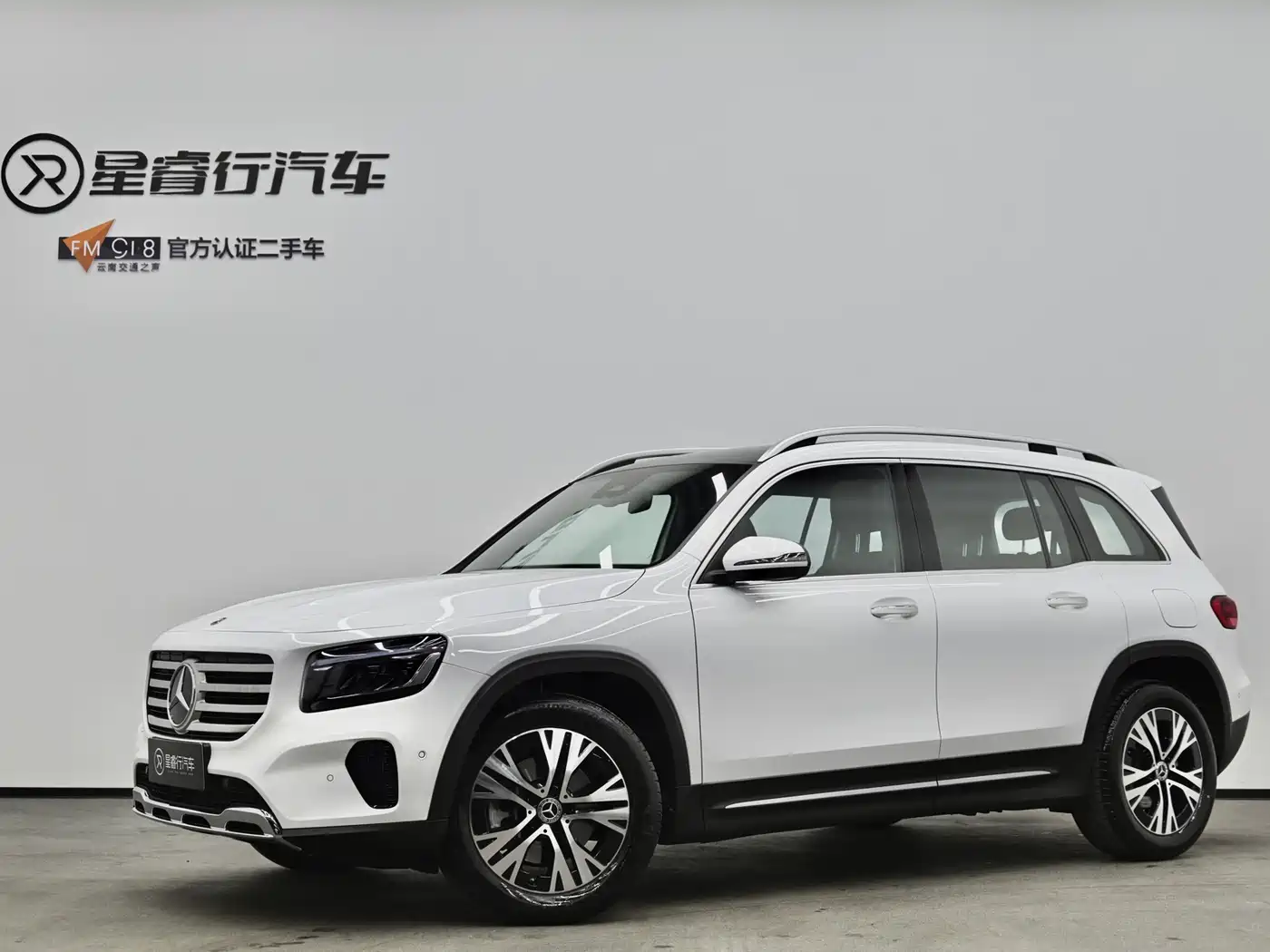 Mercedes-Benz GLB 2024 GLB 220 Dynamic
