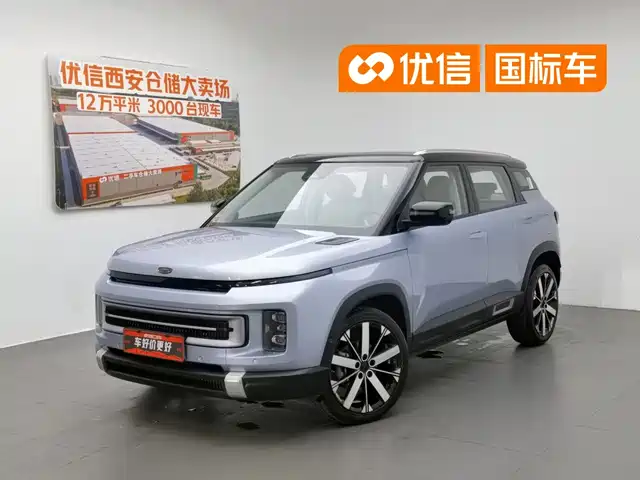 Geely ICON 2023 1.5TD Chocolate Premium Edition — фото 1