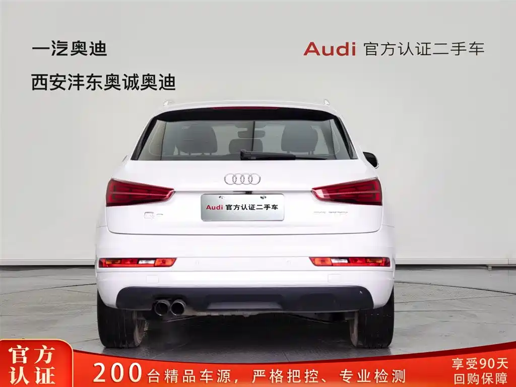 Audi Q3 2017 30 TFSI Fashion фото 5