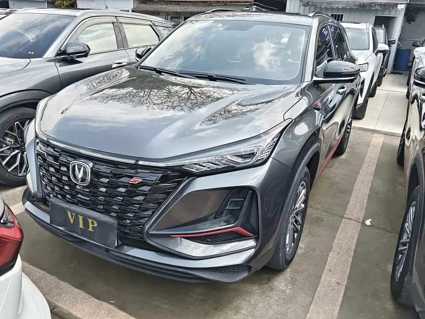CHANGAN CS75 PLUS