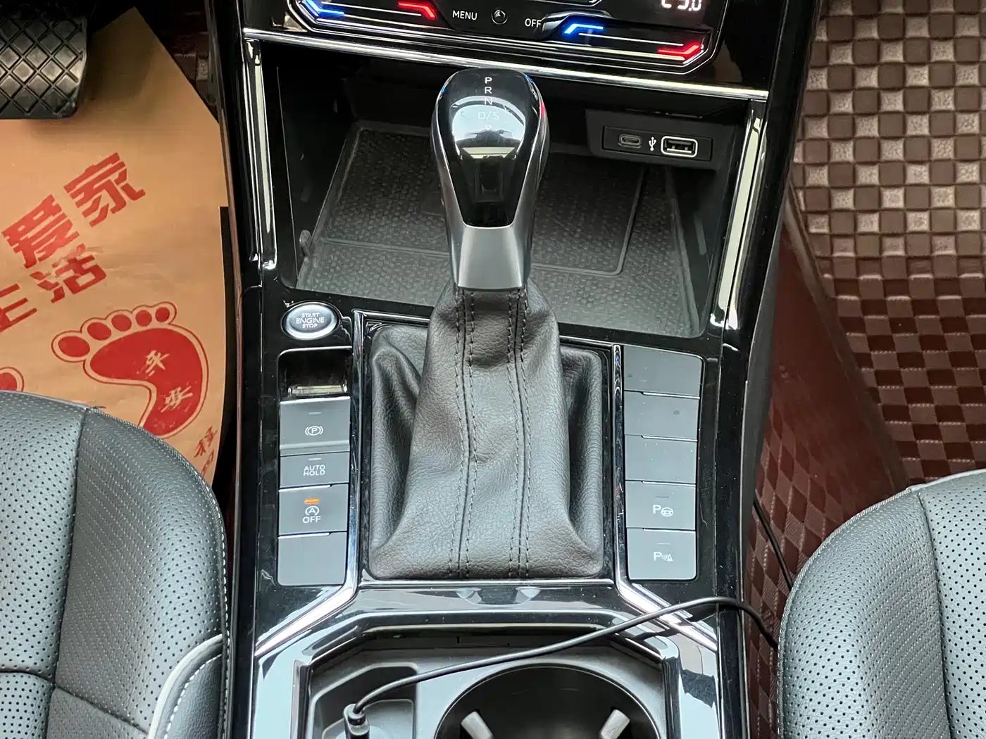 Volkswagen Passat 2022 330TSI Starlight Luxury Edition фото 17