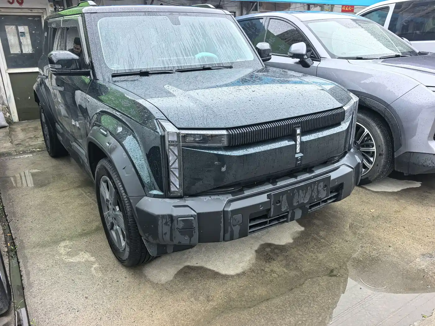 2025 iCAR 03