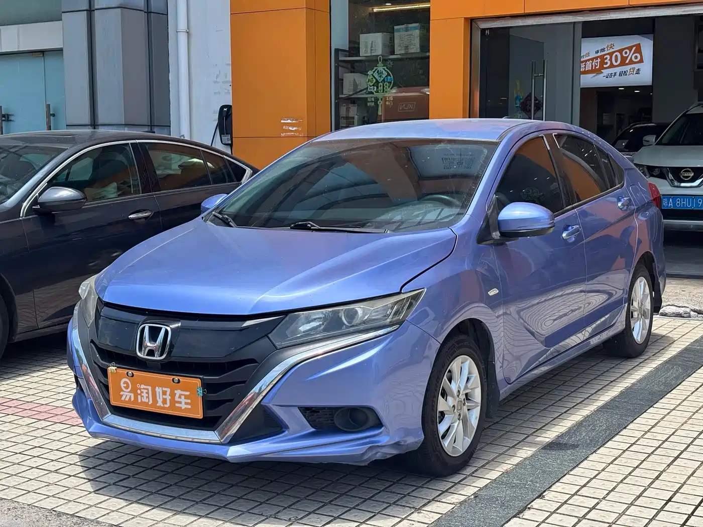 Honda Gienia 2018 2017 1.5L CVT Classic Edition