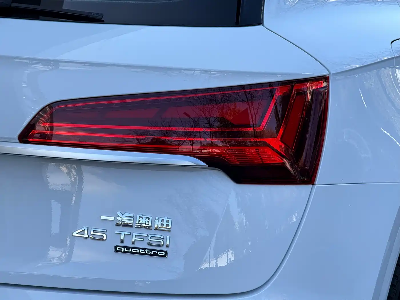 Audi Q5L 2022 45T Luxury Dynamic фото 9