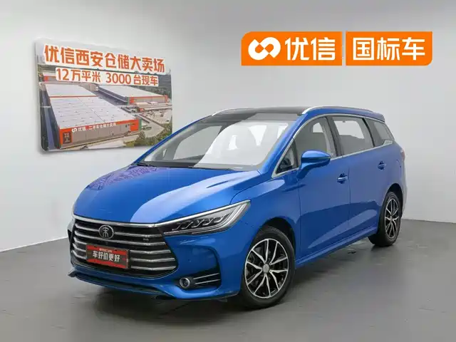  BYD Song MAX 2017 1.5T Auto Smart Connect Premium 7-seater