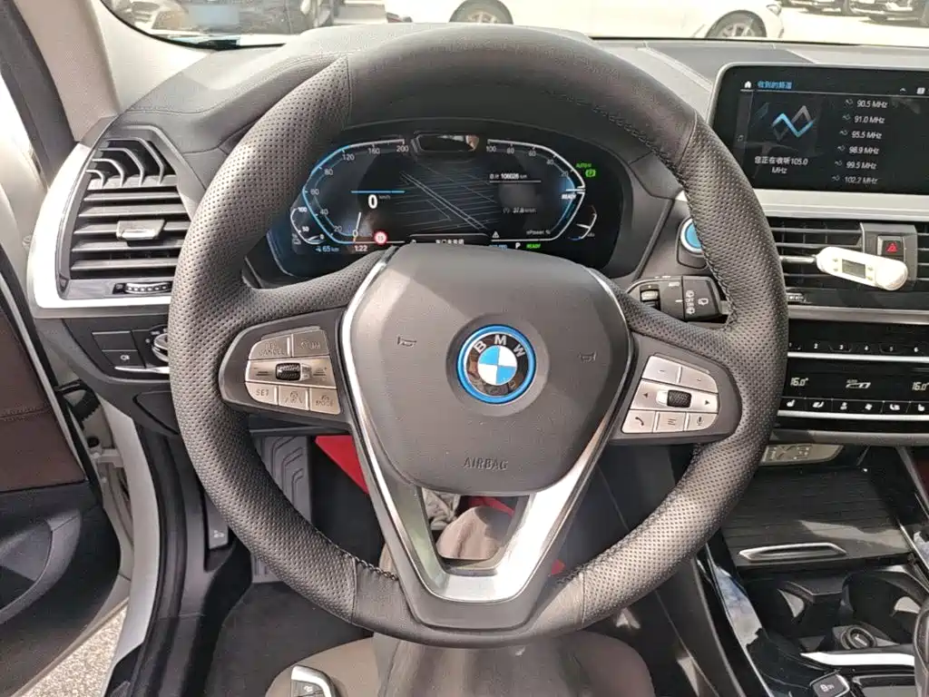 BMW iX3 2021 2021 Pioneer