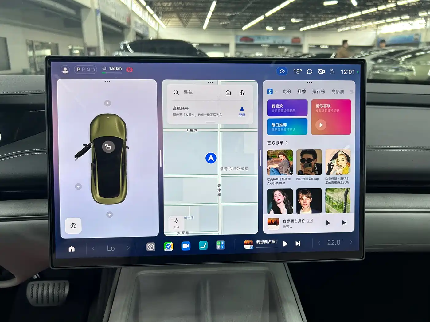 XIAOMI CAR XIAOMI SU7