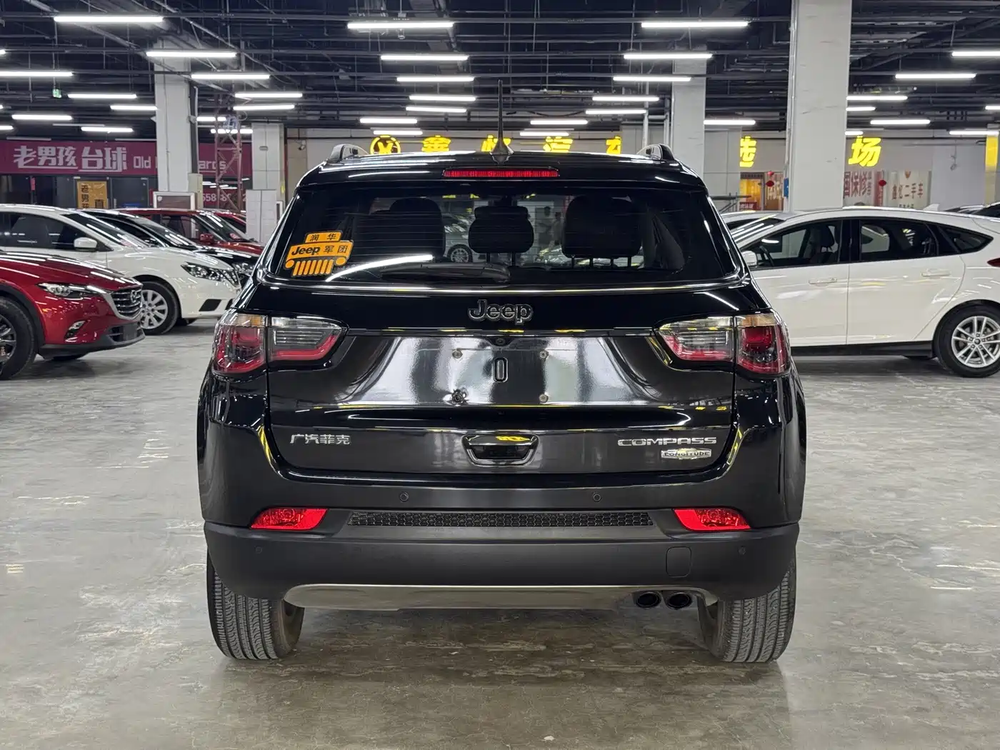 Jeep Compass 2017 2017 200T Automatic Family Edition
