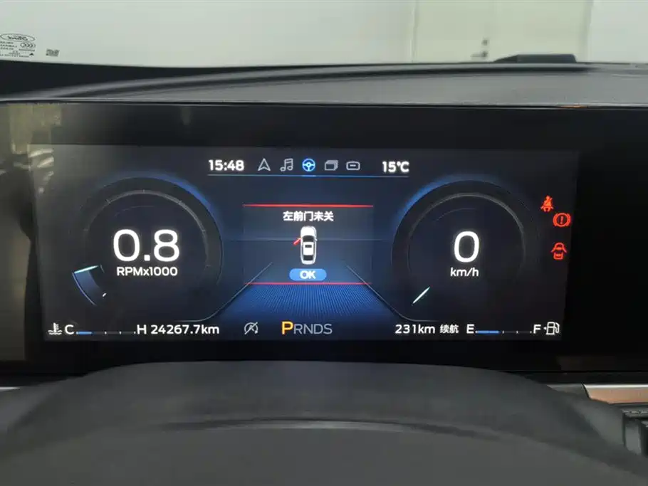 Ford Escort 2022 2021 1.5L Automatic Diamond Edition