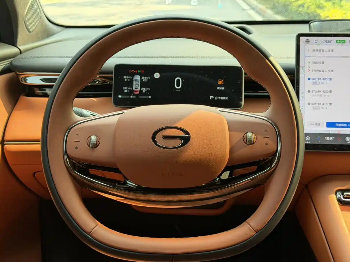 GAC TRUMPCHI YEARNING FOR S7