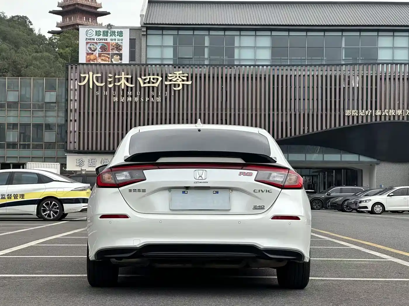 Honda Civic 2025 2023 HATCHBACK 240TURBO CVT Extreme Leap Edition
