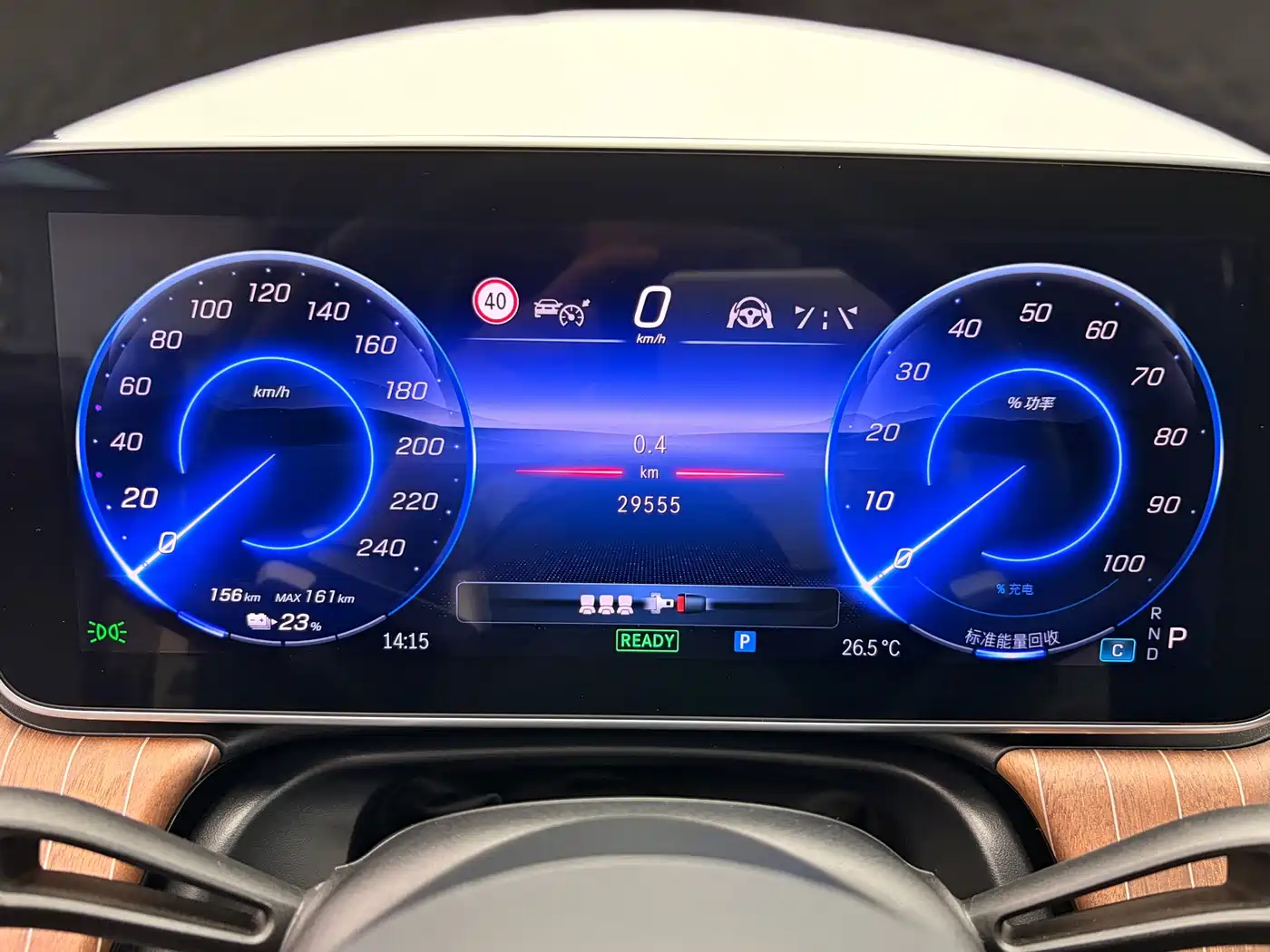 Mercedes-Benz EQE 2025 2025 Model 500 4MATIC Luxury Edition