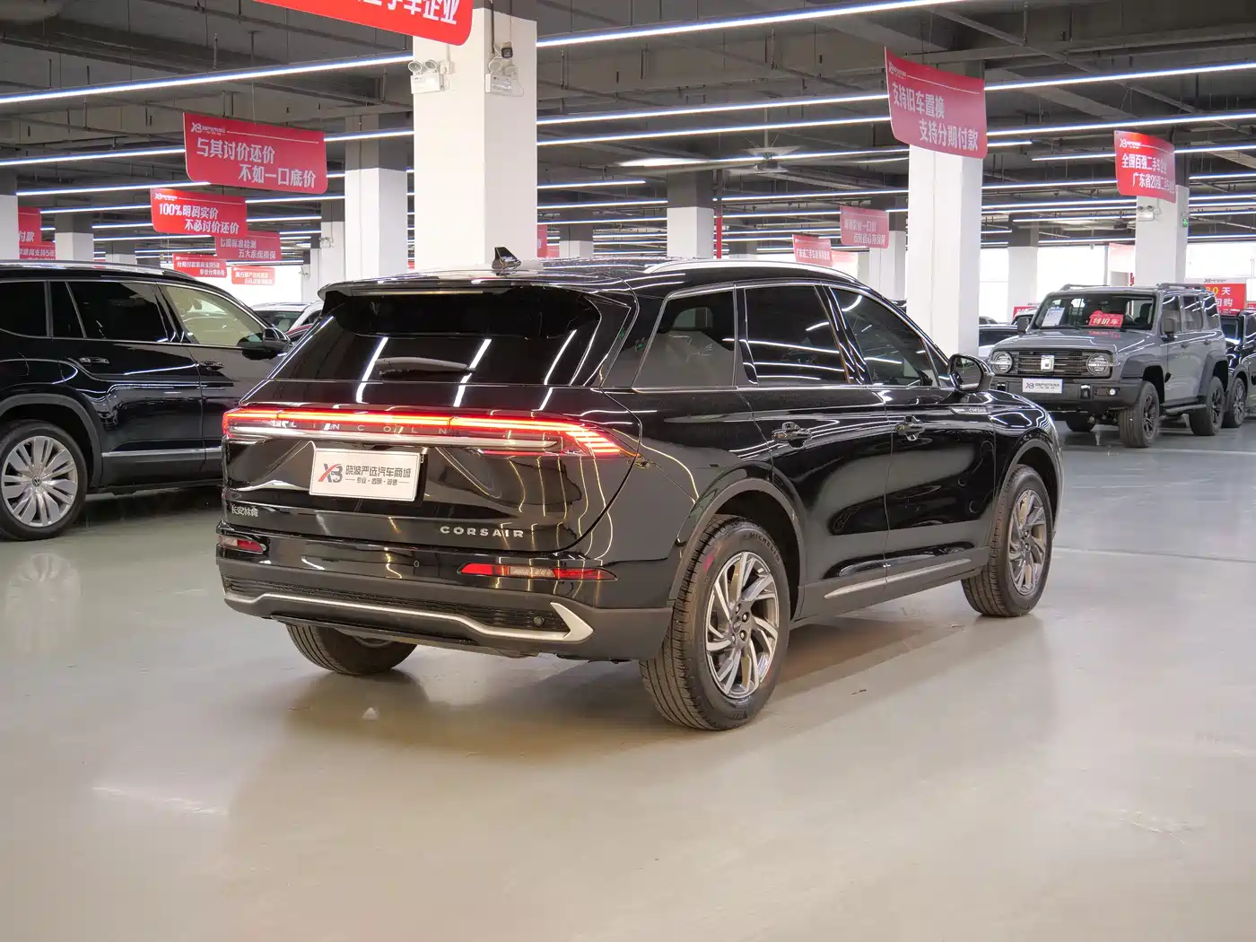 LINCOLN ADVENTURER