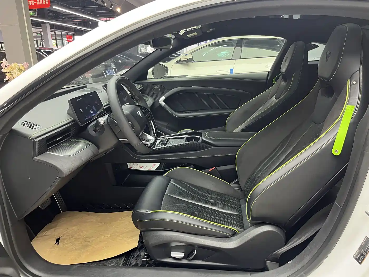 Nezha Auto Nezha GT 2024 2023 Model 560