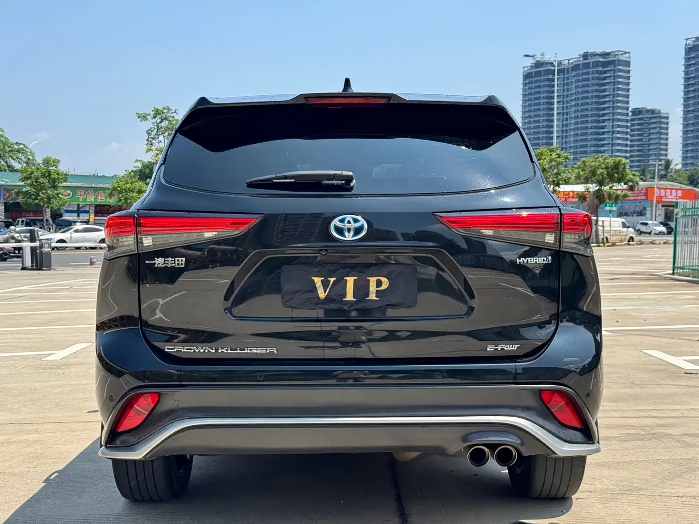Toyota Crown Kluger 2022 2022 2.5L HEV 4WD Premium Edition