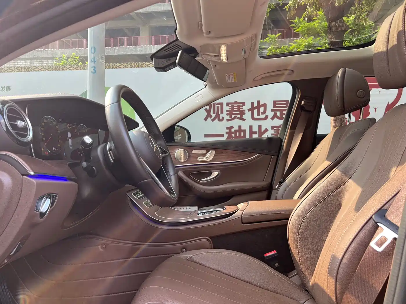 Mercedes-Benz E-Class 2023 Facelift E 300 L Fashion фото 5
