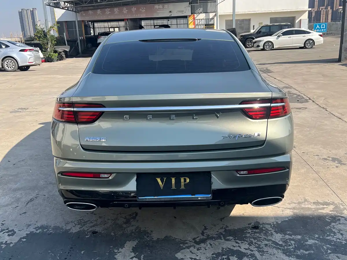 GEELY AUTOMOBILE XINGRUI