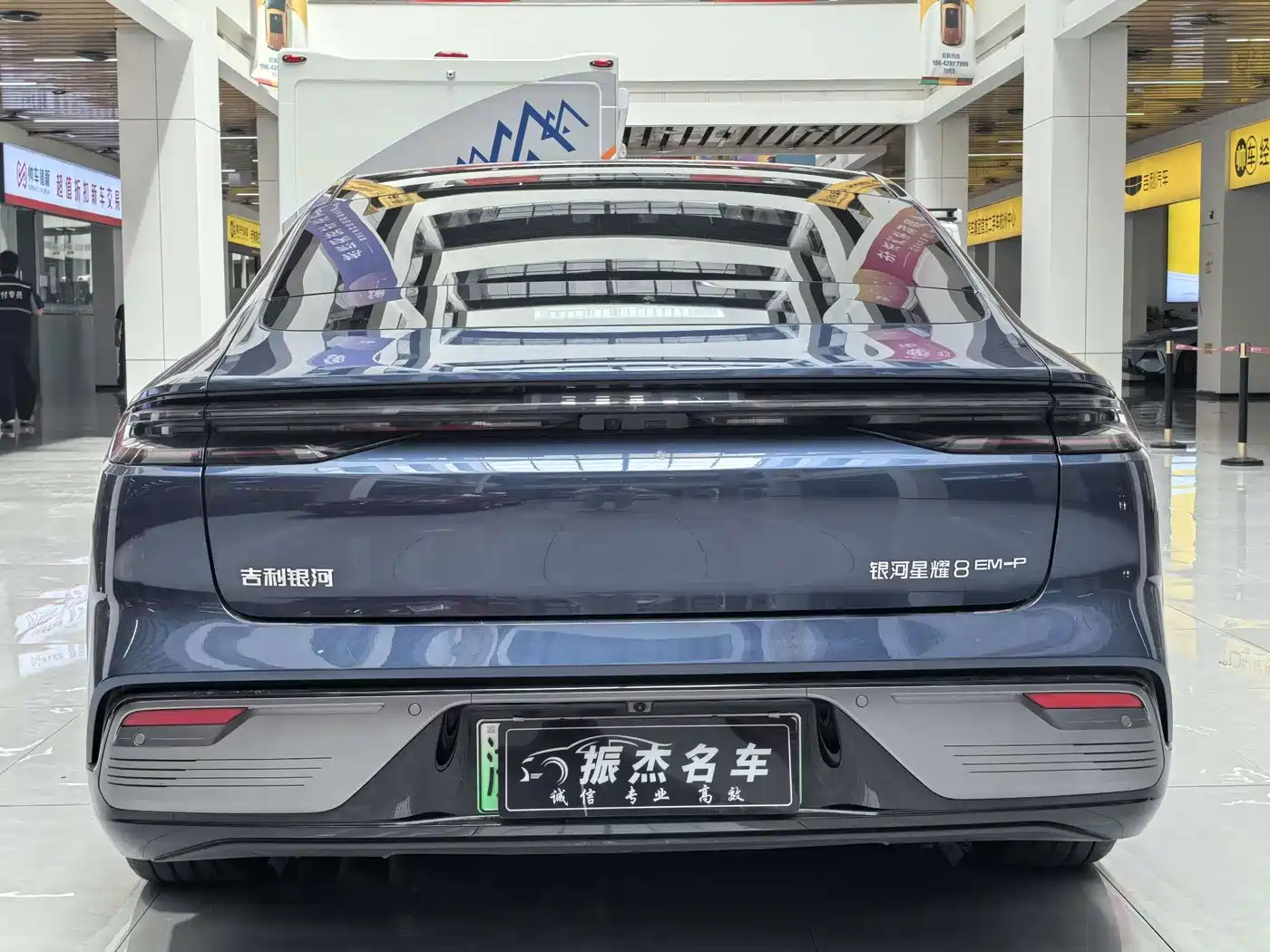 Geely Galaxy Galaxy Xingyao 8 2025 2025 130km EM-P Starship Edition