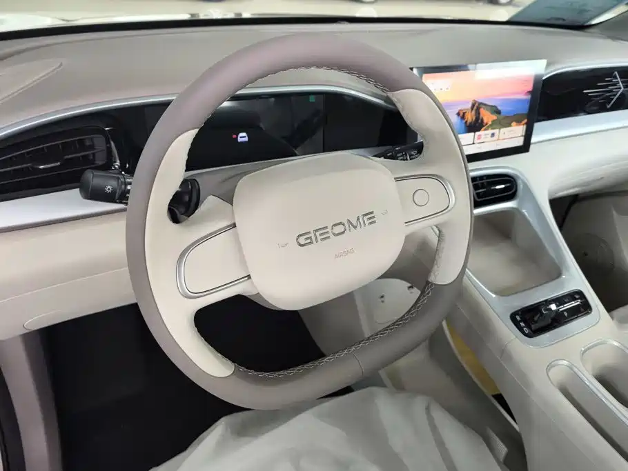 Geely Galaxy Starry Wish 2026