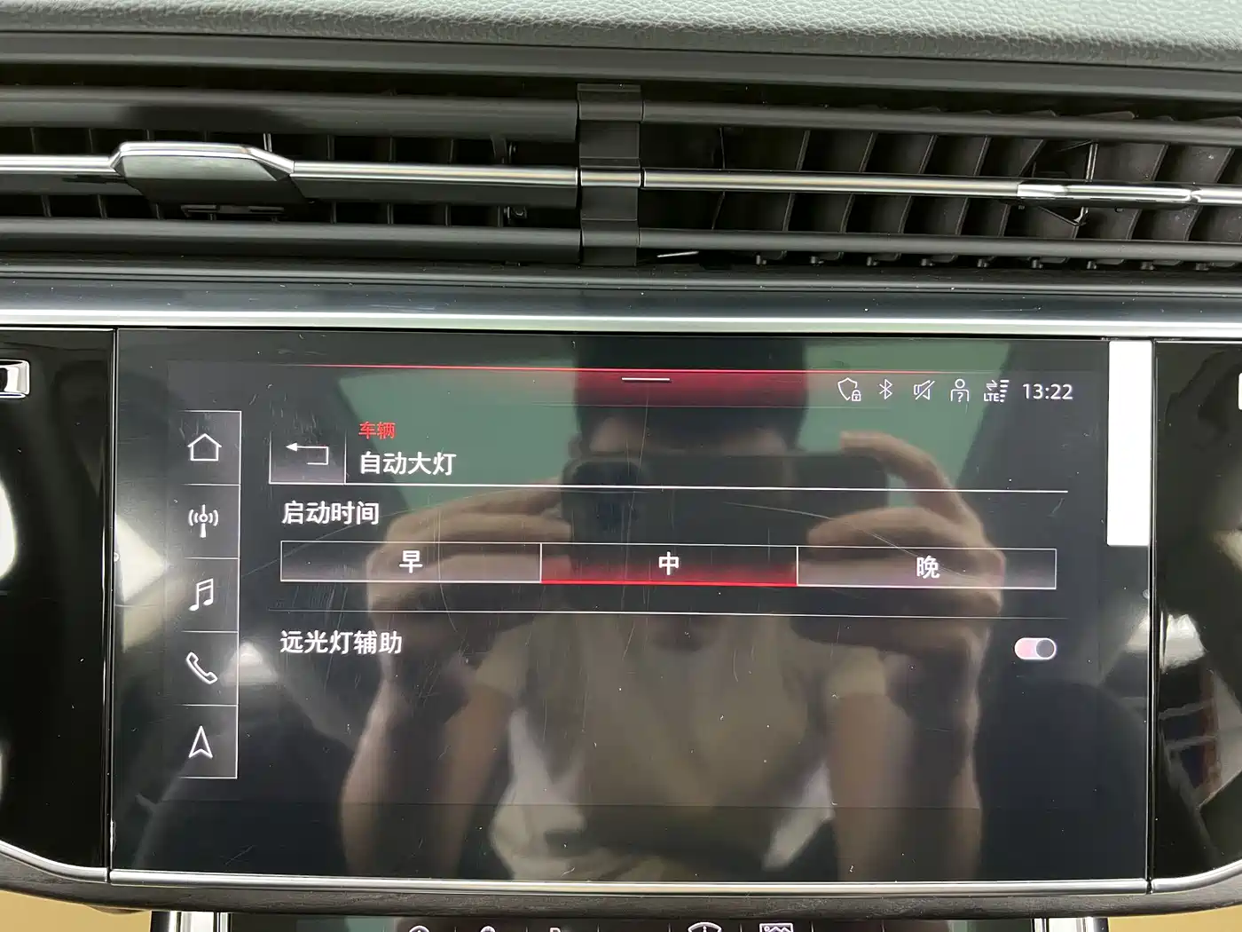 Audi Q8 2024 2023 55 TFSI Luxury Sport