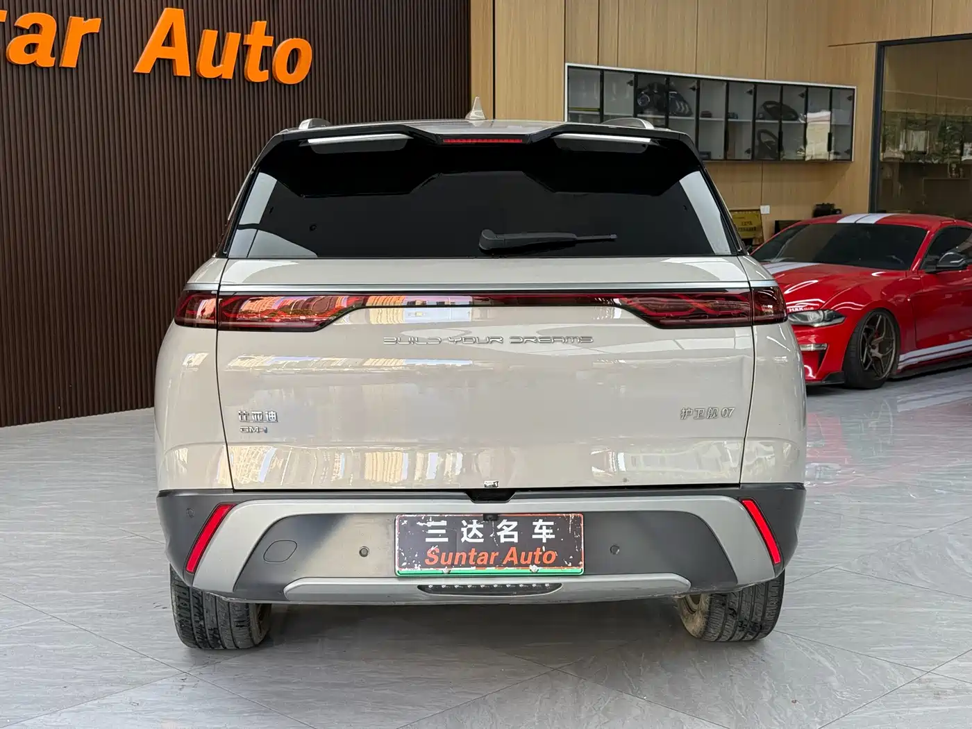 BYD Frigate 07 2023 2023 DM-i 205KM Flagship