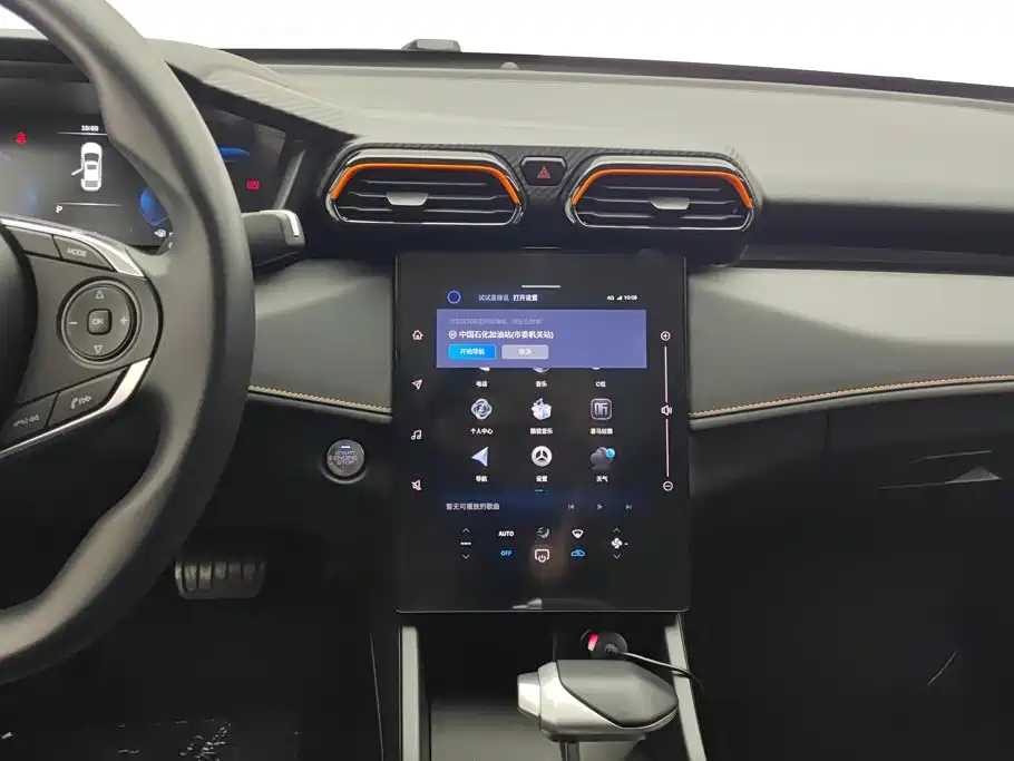 Dongfeng Aeolus Yixuan 2025 2024 1.5L Auto Sport Edition