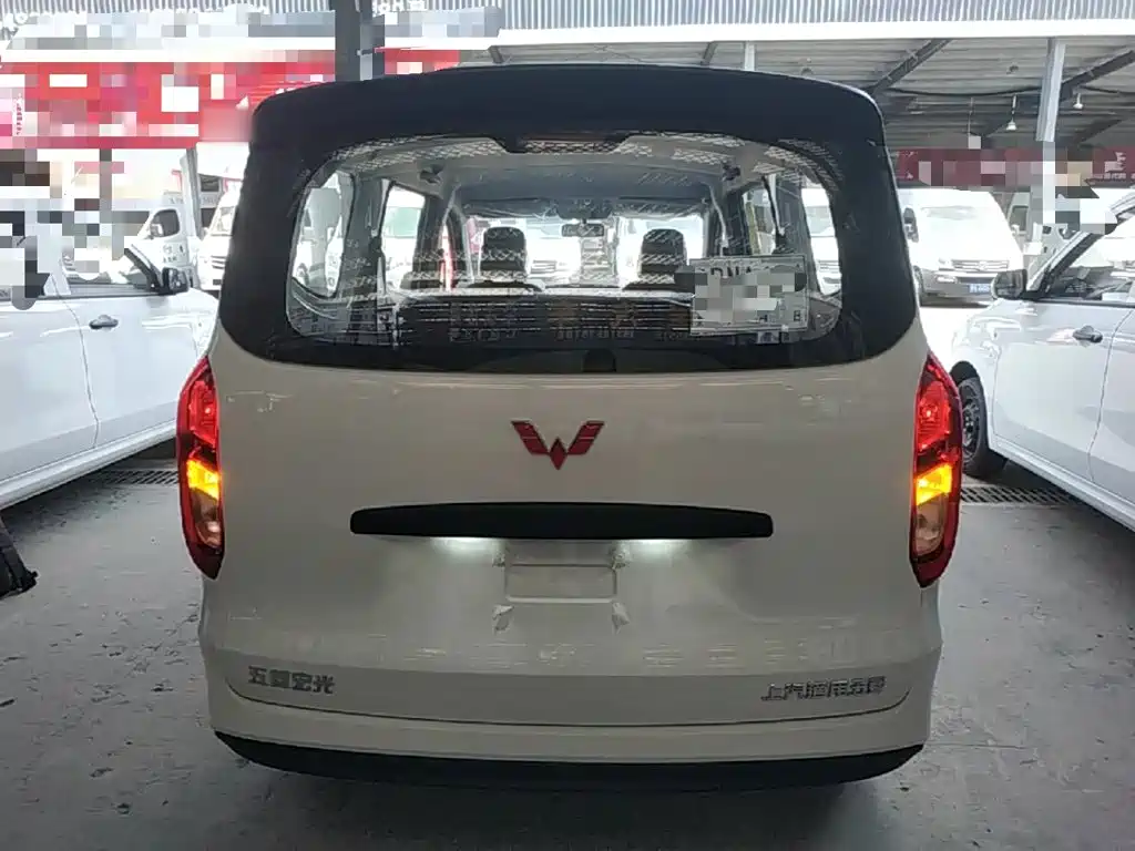 Wuling Motors Wuling Hongguang New Energy 2026 2024 Model Pure Electric 300KM Utility Version