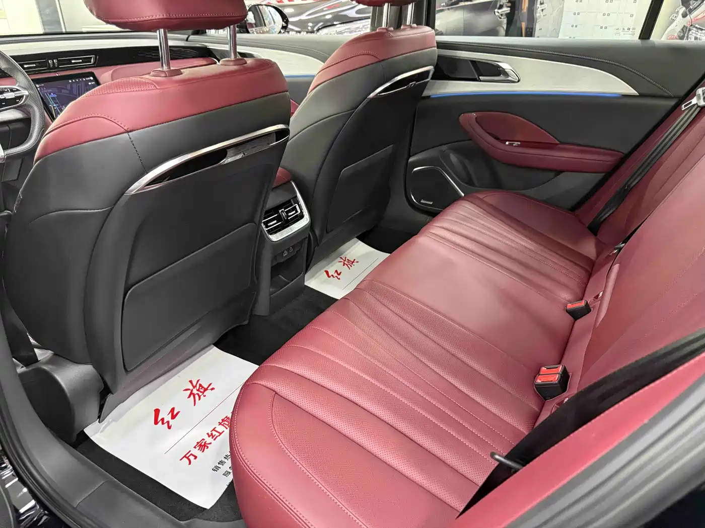 Фото 8 - Hongqi H5