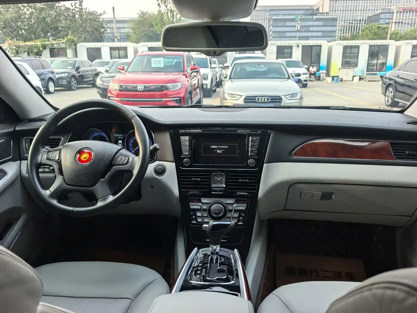 Hongqi H7 2016