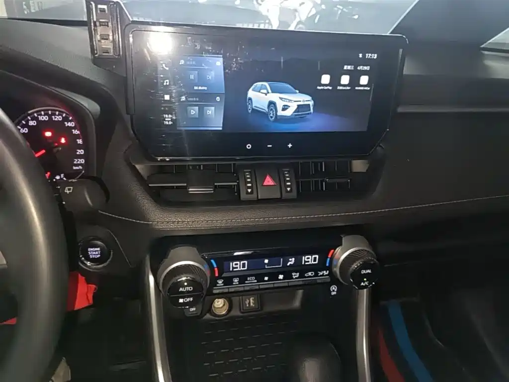 Toyota Wildlander 2023 2.0L CVT FWD Urban фото 13