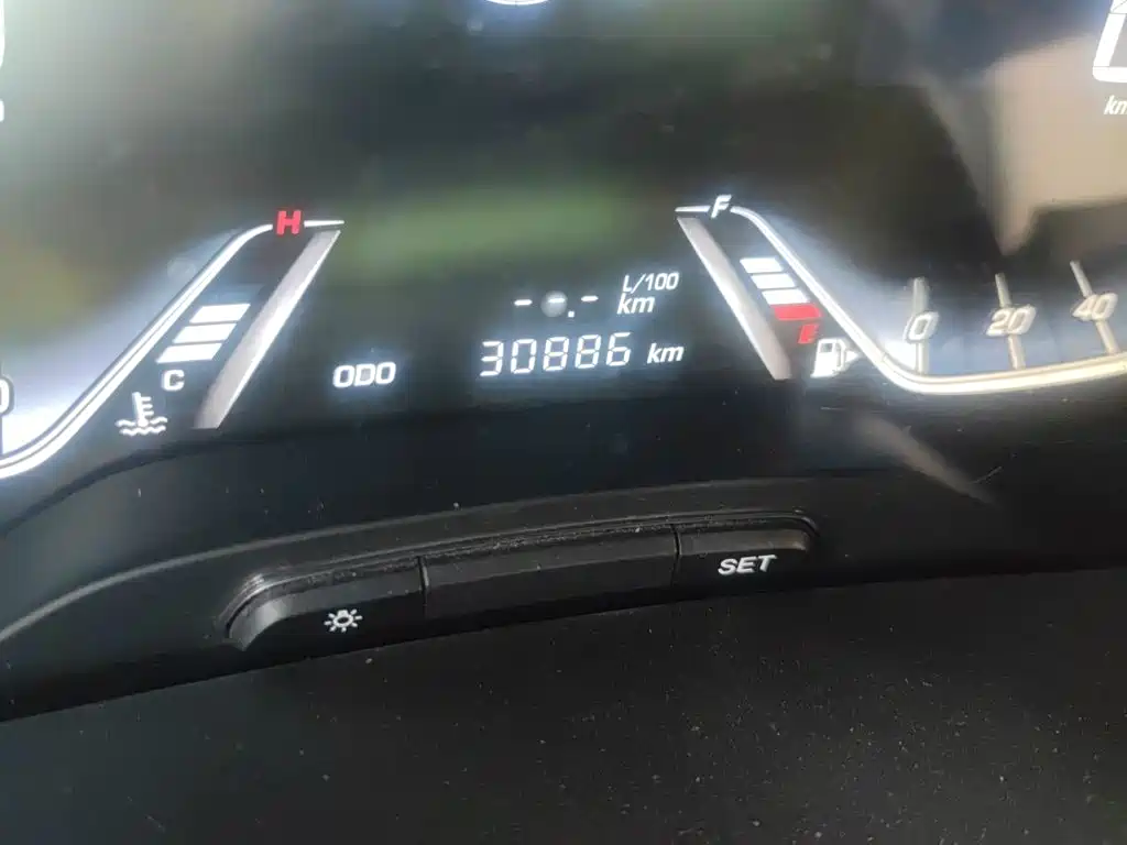 Photo 8 - Baojun 360