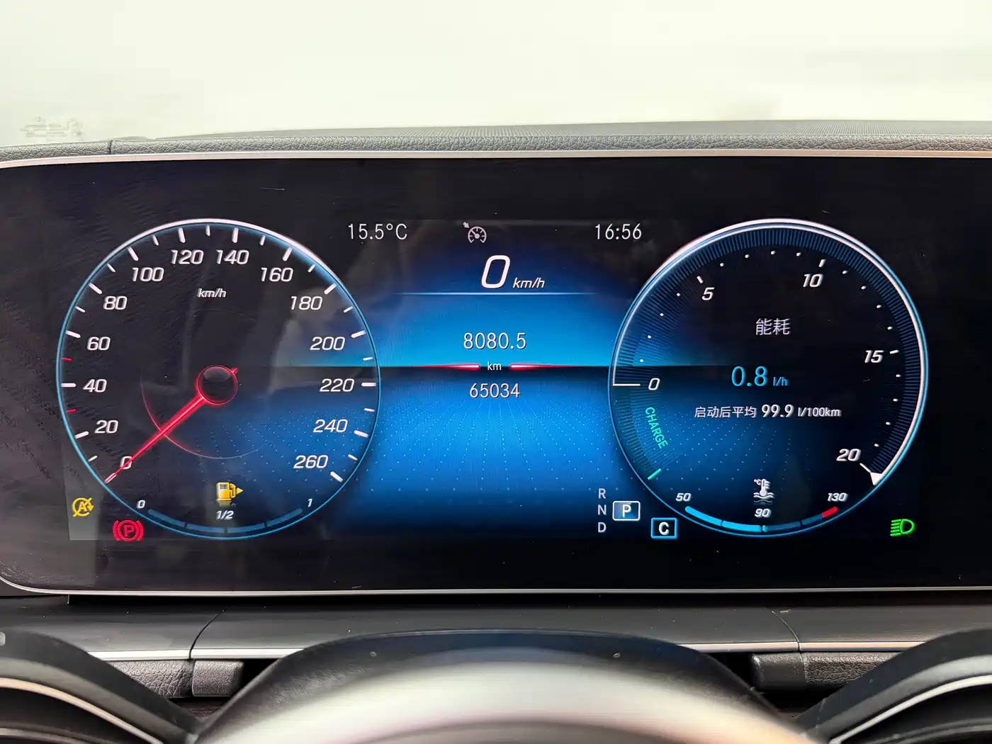 Mercedes-Benz GLE 2022 GLE 350 4MATIC Fashion фото 16