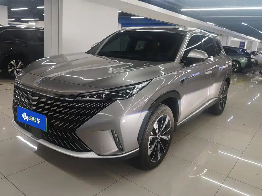 Roewe RX5 New Energy 2023 2023 eRX5 Super Hybrid Superior Edition