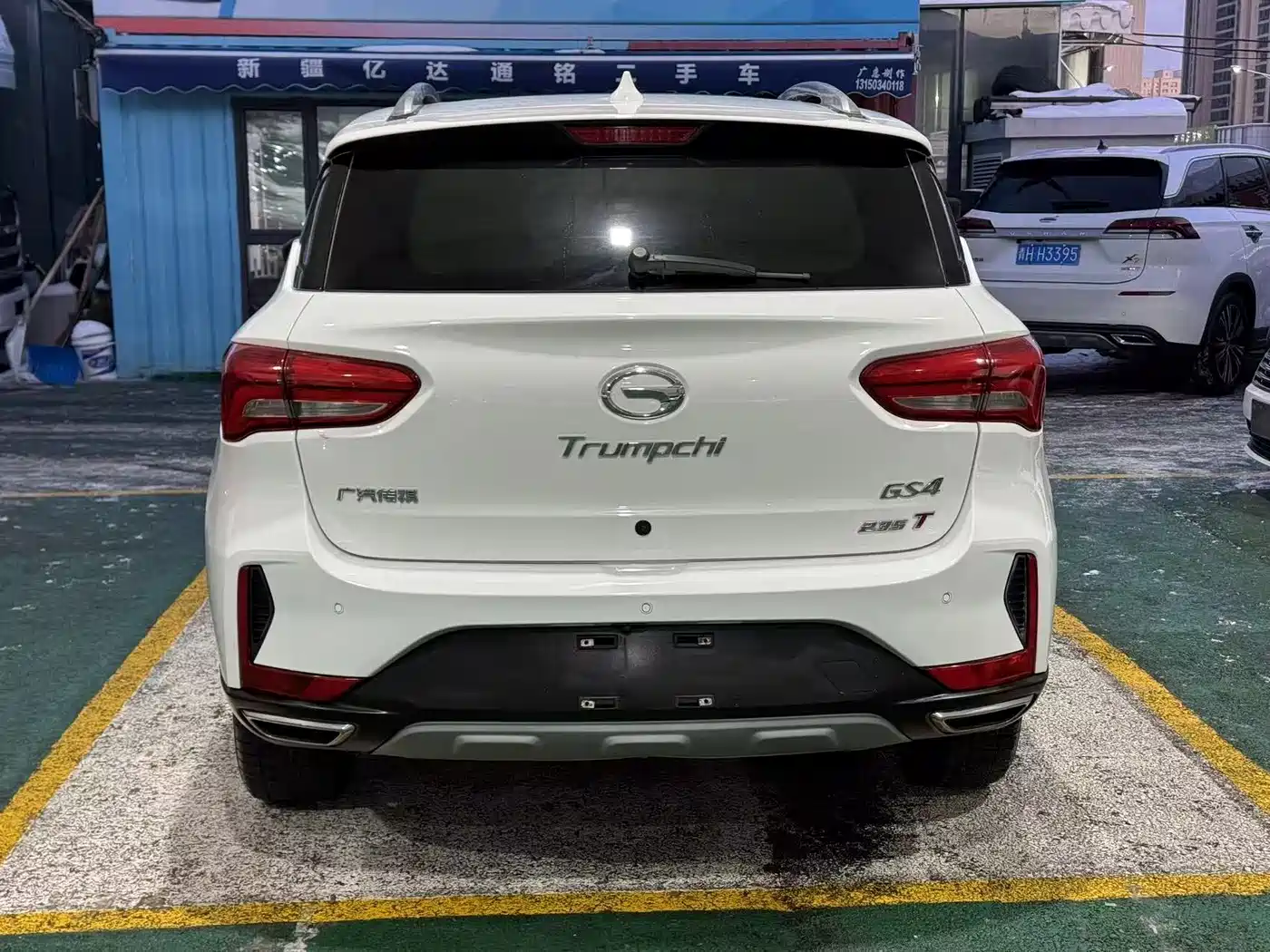 GAC Trumpchi Trumpchi GS4 2018 235T Automatic 2WD Luxury Smart Connect Million Commemorative Edition фото 8