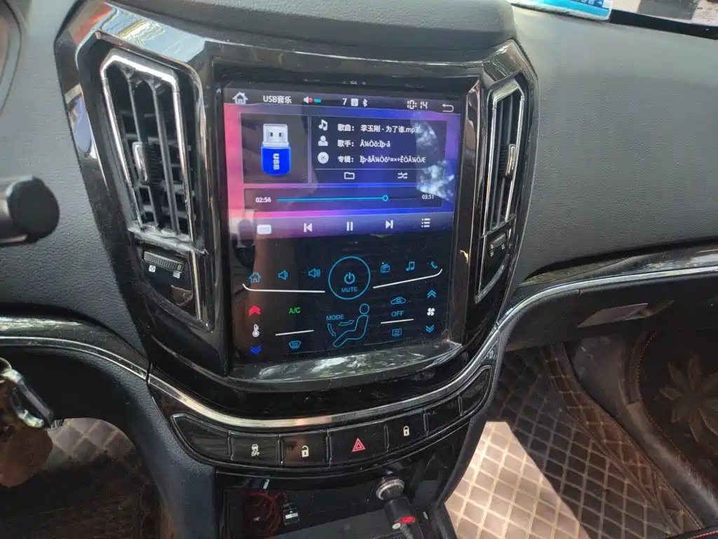 Haima S7 2017 2017 1.8T Manual Leading Edition